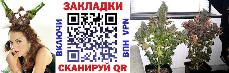 ГАШИШ Урус-Мартан