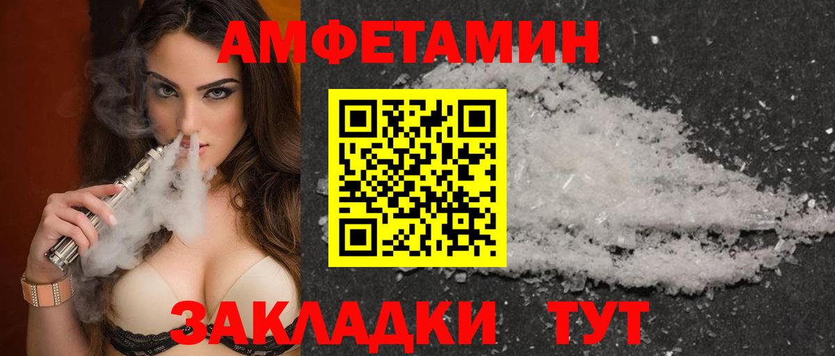 Канабис Урус-Мартан