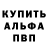 Бошки Шишки индика Ron Tadlock