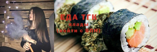 хмурый Уссурийск