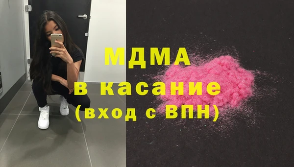 спиды Лиски