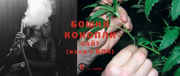 mdma Лабытнанги