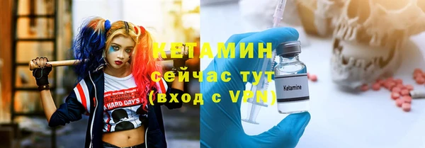 ПСИЛОЦИБИНОВЫЕ ГРИБЫ Липки