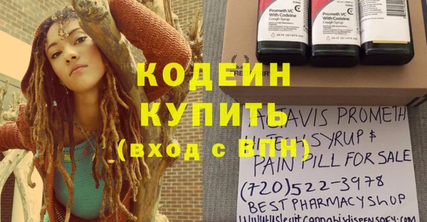 ПСИЛОЦИБИНОВЫЕ ГРИБЫ Липки