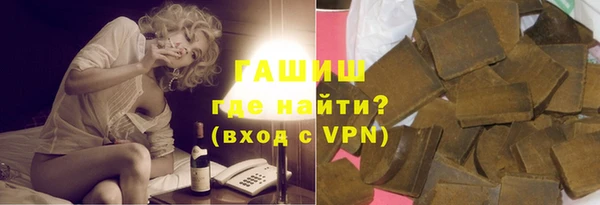 ПСИЛОЦИБИНОВЫЕ ГРИБЫ Липки