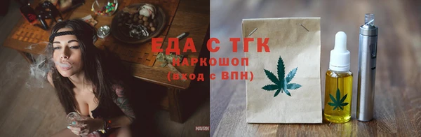 скорость Волгодонск