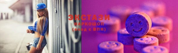 ПСИЛОЦИБИНОВЫЕ ГРИБЫ Липки