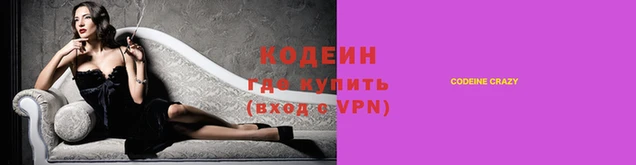 ПСИЛОЦИБИНОВЫЕ ГРИБЫ Липки