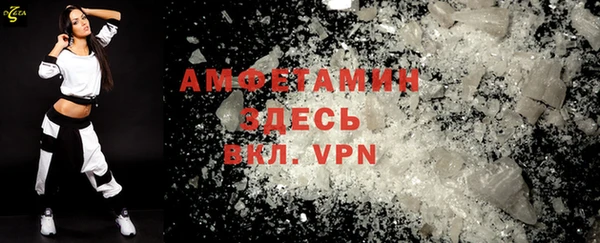 ПСИЛОЦИБИНОВЫЕ ГРИБЫ Липки