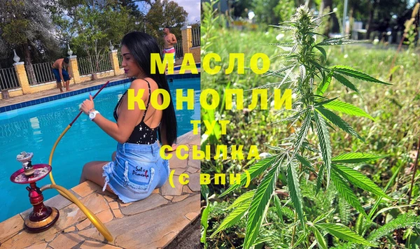 спиды Лиски