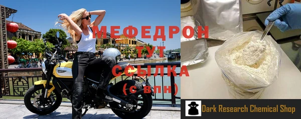 ПСИЛОЦИБИНОВЫЕ ГРИБЫ Липки