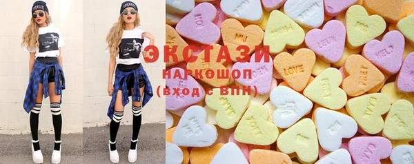 ПСИЛОЦИБИНОВЫЕ ГРИБЫ Липки