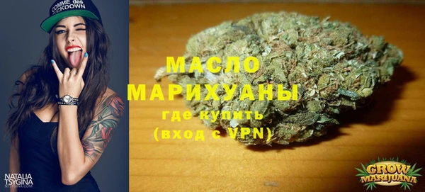 спиды Лиски