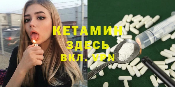 ПСИЛОЦИБИНОВЫЕ ГРИБЫ Липки