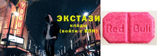 МДПВ Белокуриха