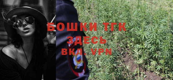 спиды Лиски