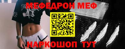 spice Дубна