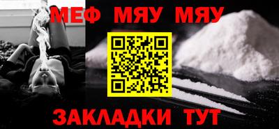 марки nbome Аргун