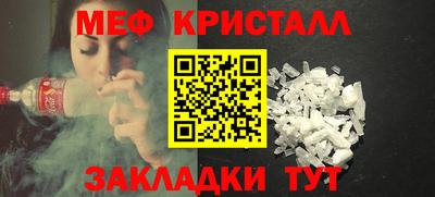 spice Дубна