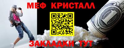 spice Дубна