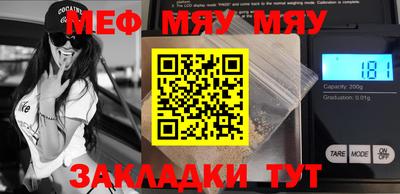 MDMA Донской