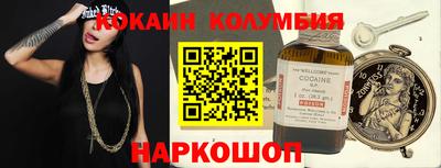MDMA Донской
