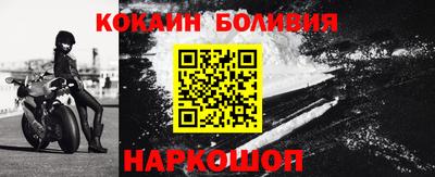 MDMA Донской