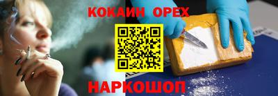 MDMA Донской