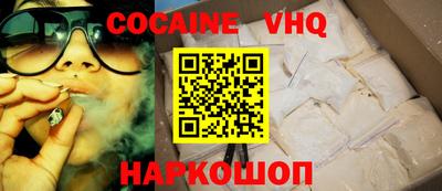 альфа пвп Апрелевка