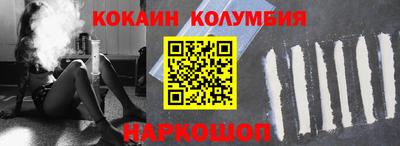 MDMA Донской