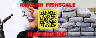 MDMA Донской