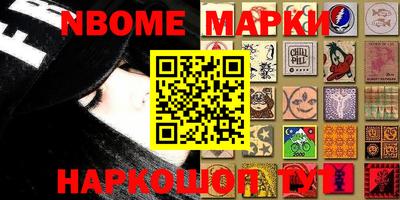 MDMA Донской
