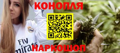 кокаин премиум Донецк