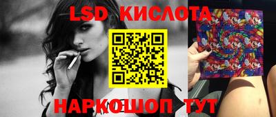 MDMA Донской
