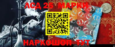 альфа пвп Апрелевка