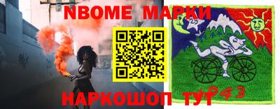 MDMA Донской