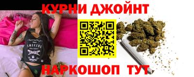 метамфетамин Апшеронск