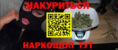 MDMA Донской