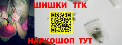 spice Дубна