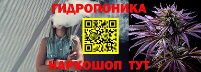 метамфетамин Апшеронск