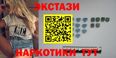 кокаин премиум Донецк