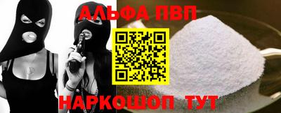 МДМА Канаш