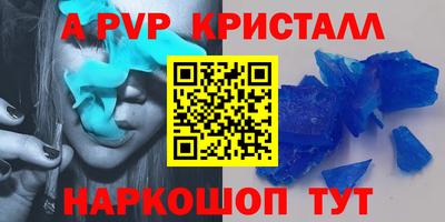 MDMA Донской