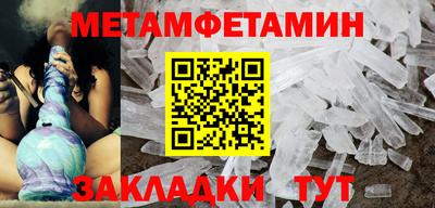 MDMA Донской