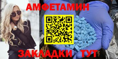 spice Дубна