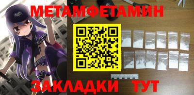 MDMA Донской