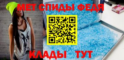 spice Дубна