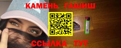 альфа пвп Апрелевка