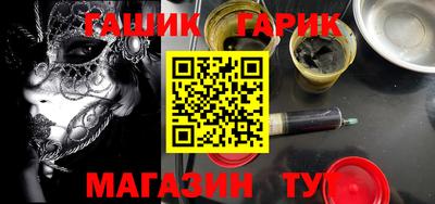кокаин премиум Донецк