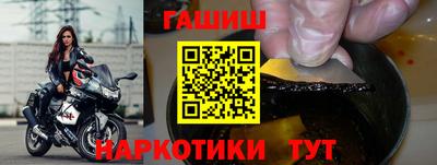 альфа пвп Апрелевка